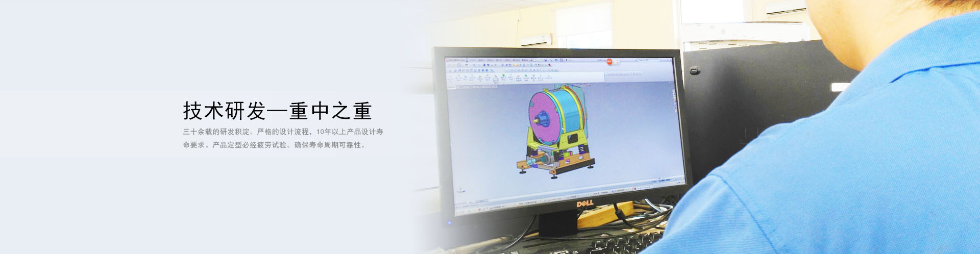 Bootstrap Touch Slider